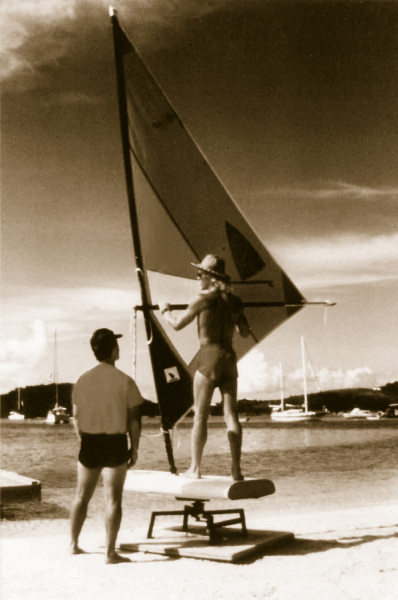 Vintage Windsurfing Simulator